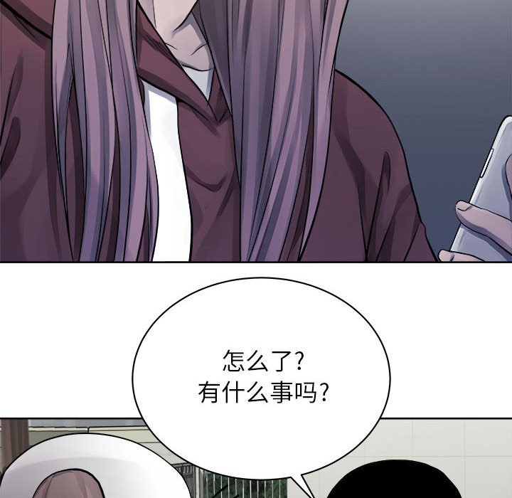 第35話 - 第74张