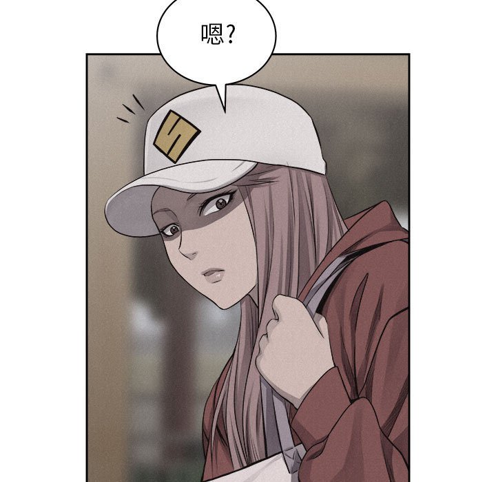 第35話 - 第79张
