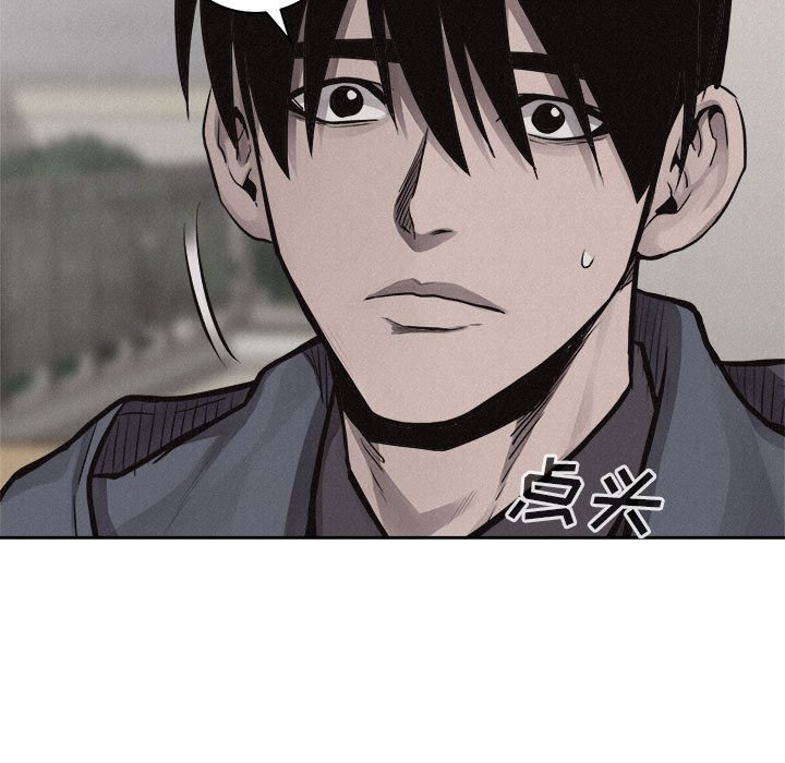 第35話 - 第83张