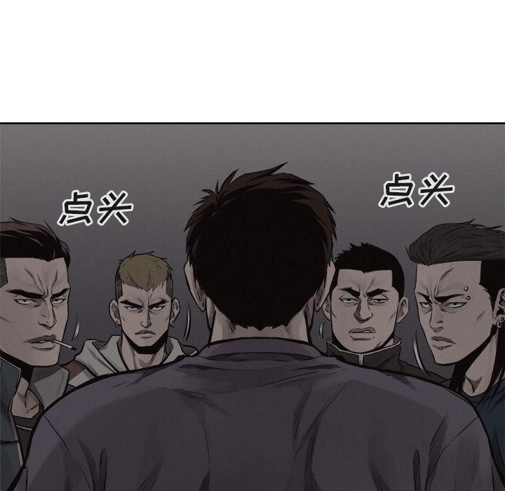 第36話 - 第47张