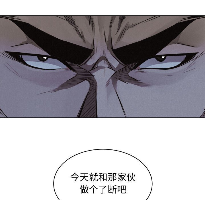 第36話 - 第49张