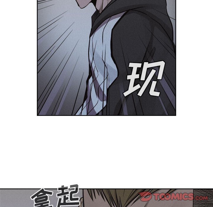 第36話 - 第57张