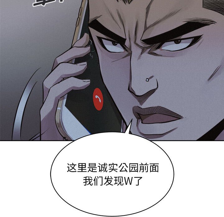 第36話 - 第58张