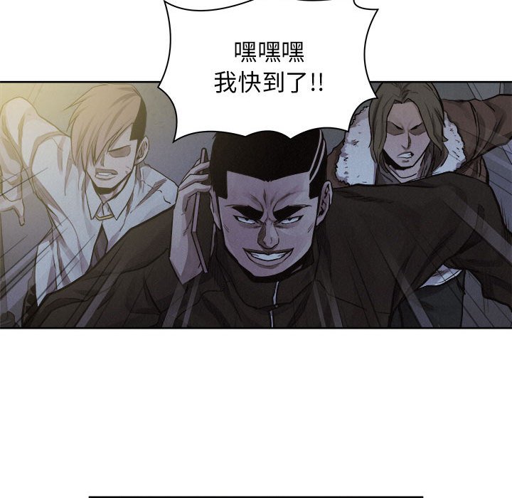 第36話 - 第63张