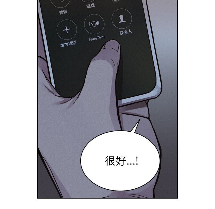 第36話 - 第64张