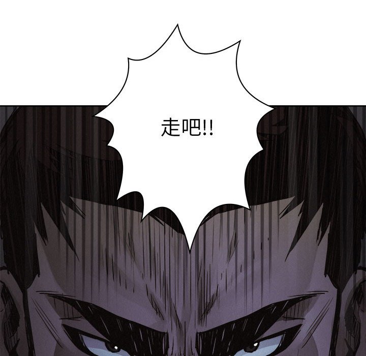 第36話 - 第65张