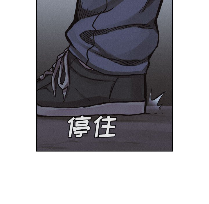第36話 - 第71张