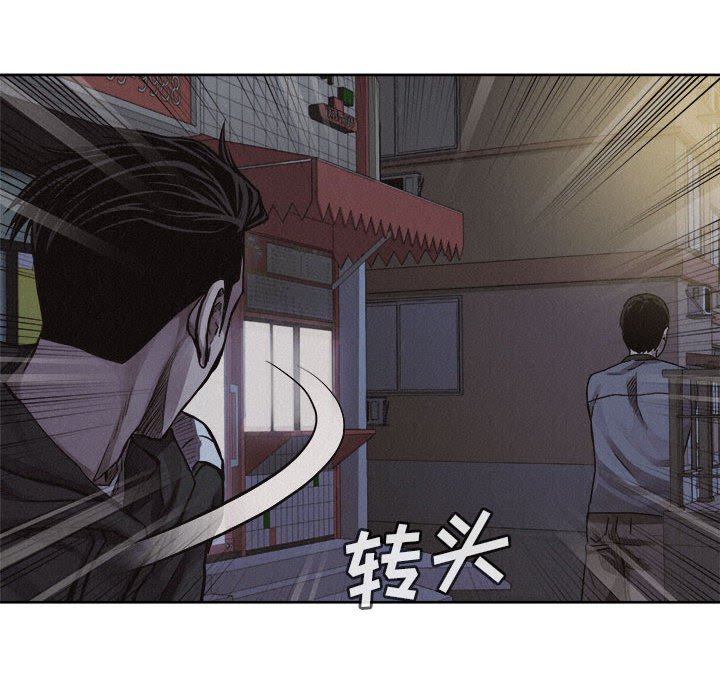 第36話 - 第72张