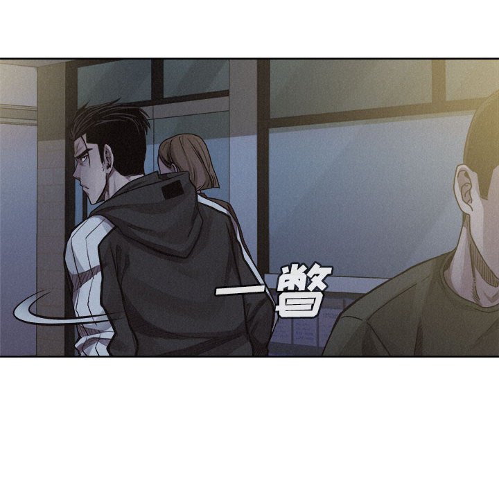 第36話 - 第74张