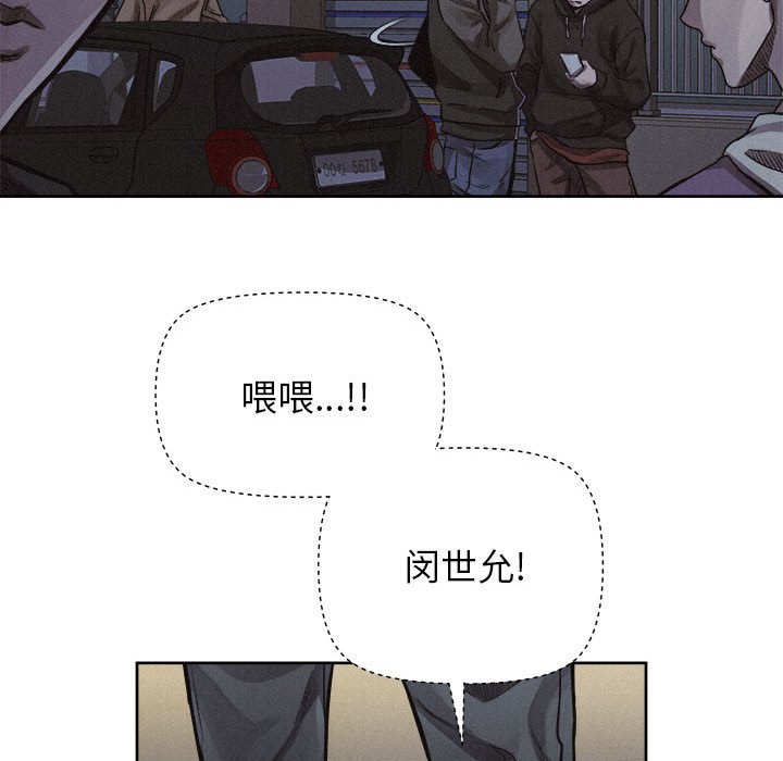 第36話 - 第77张