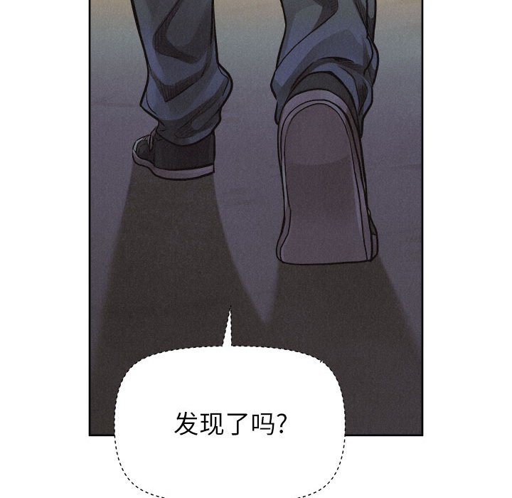 第36話 - 第78张