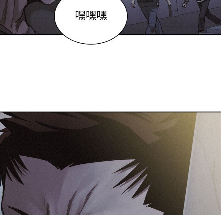 第36話 - 第83张