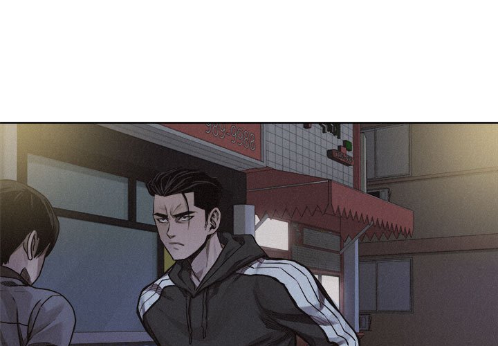 第37話 - 第0张
