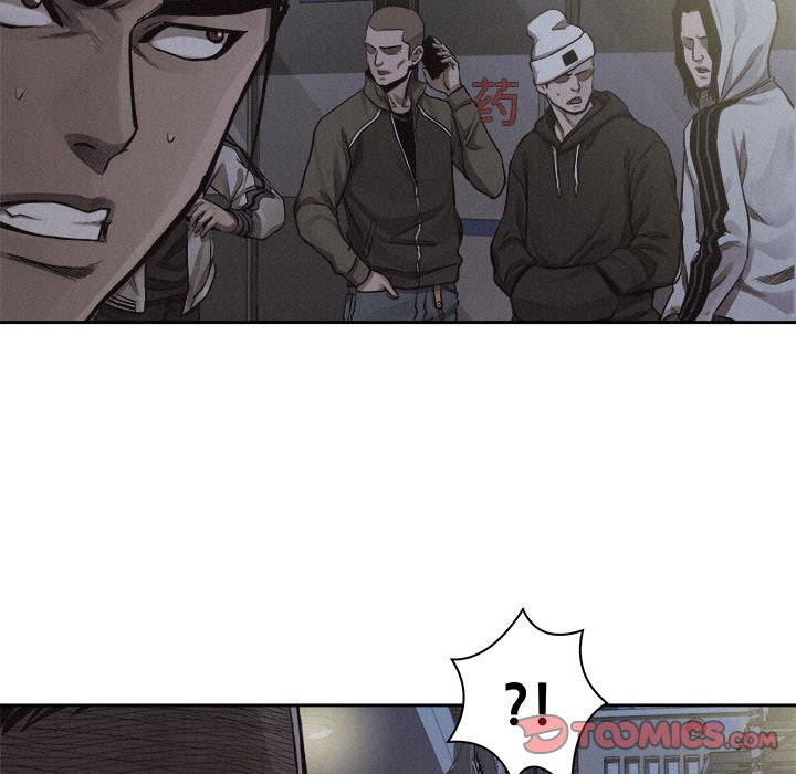 第37話 - 第27张