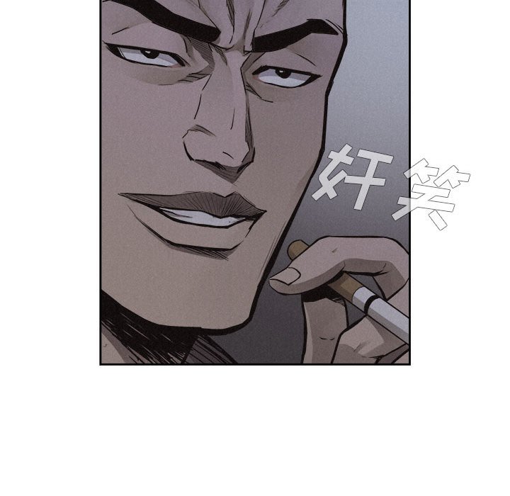 第37話 - 第29张