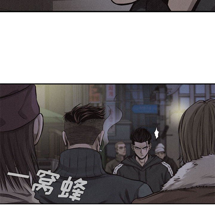 第37話 - 第31张