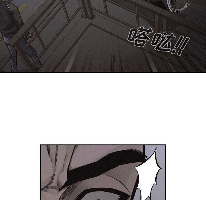 第37話 - 第35张