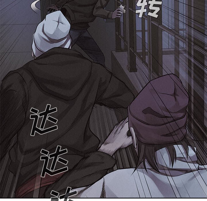 第37話 - 第40张