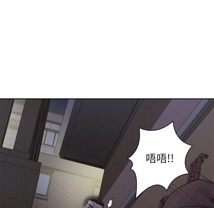 第37話 - 第46张