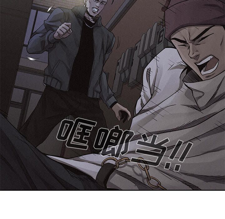 第37話 - 第47张