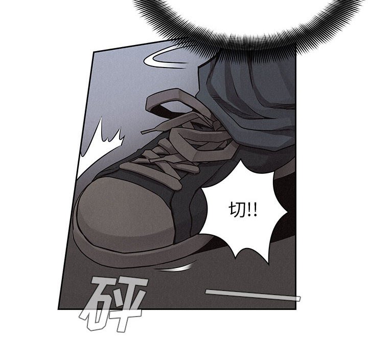 第37話 - 第49张