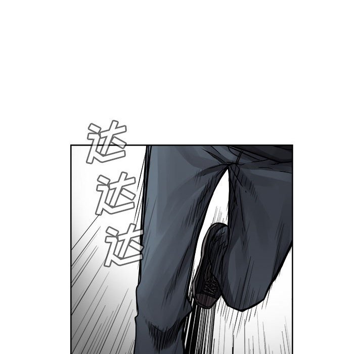 第37話 - 第60张