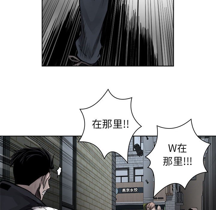 第37話 - 第61张