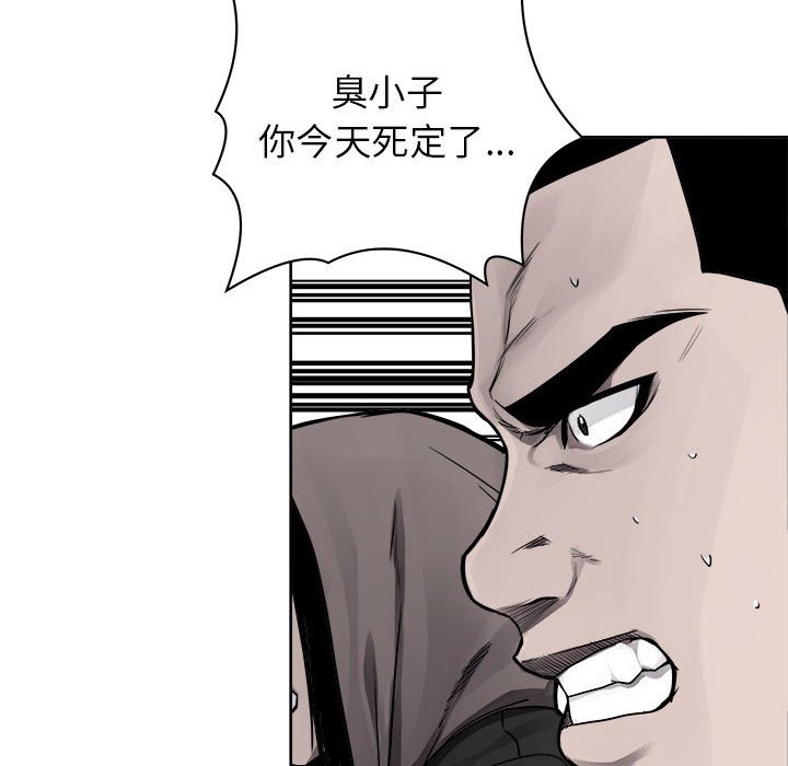 第37話 - 第64张
