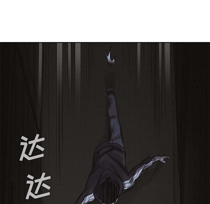 第37話 - 第66张