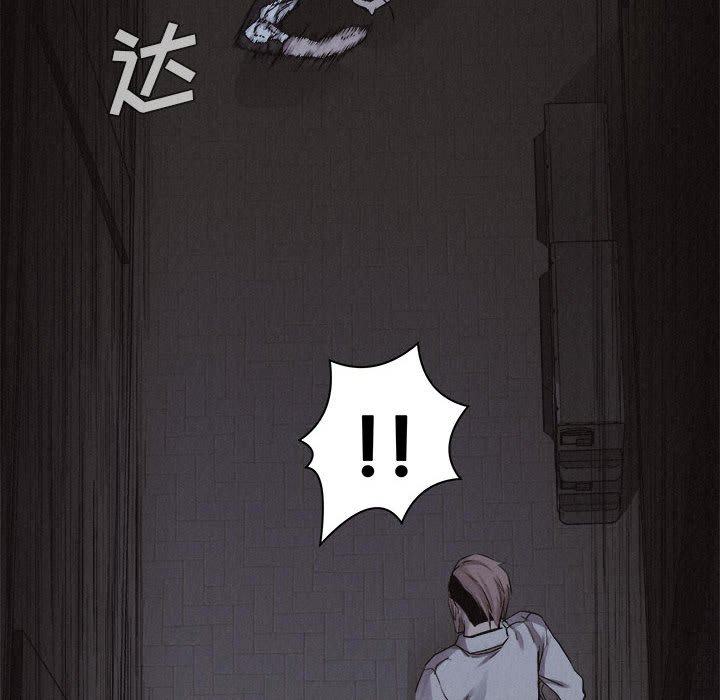 第37話 - 第67张