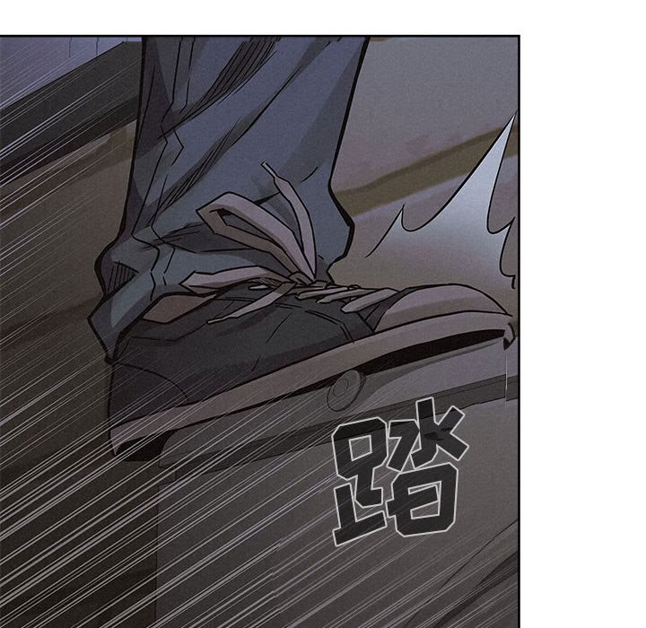 第37話 - 第69张