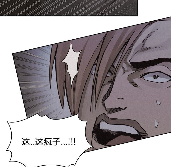 第37話 - 第70张