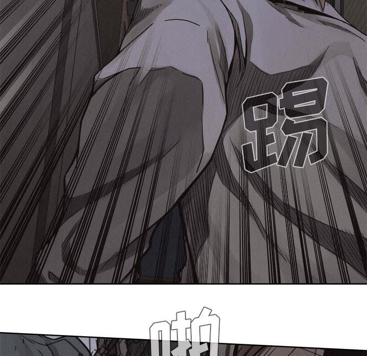 第37話 - 第72张