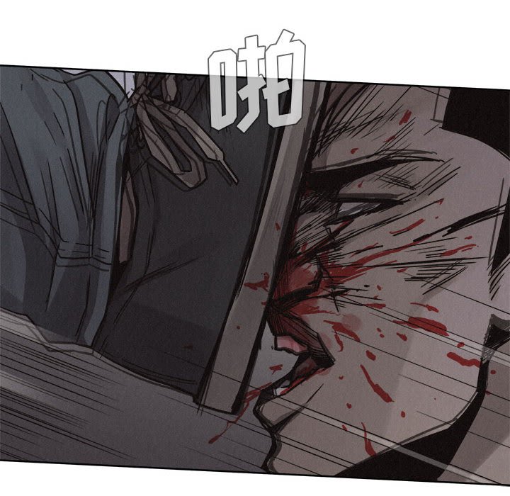 第38話 - 第14张
