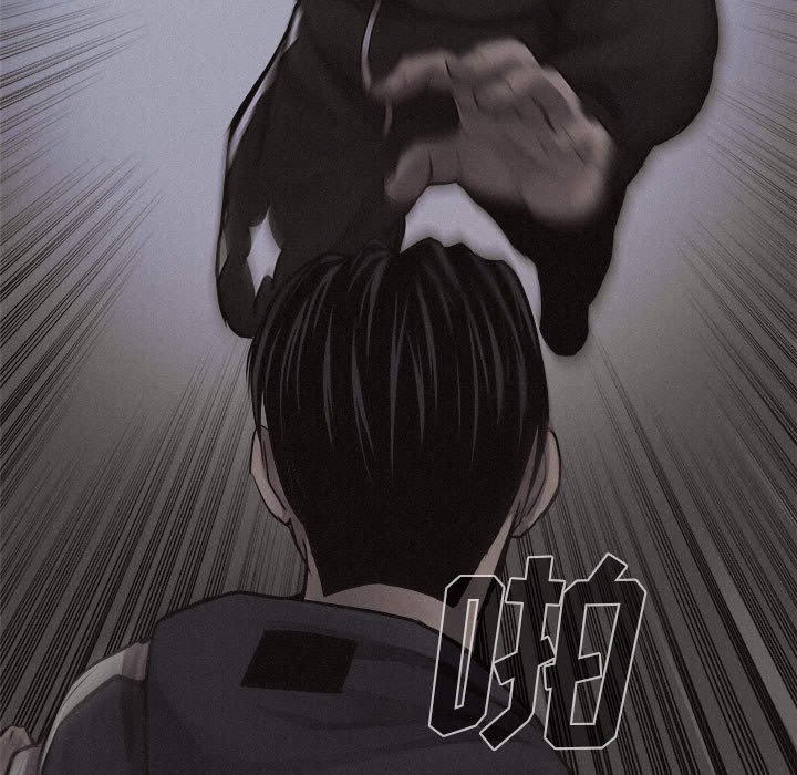 第38話 - 第21张