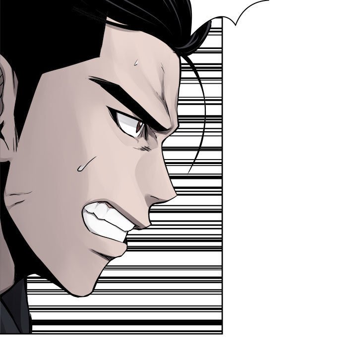 第38話 - 第4张