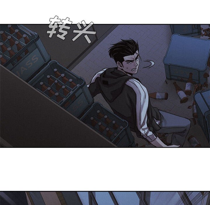 第38話 - 第42张