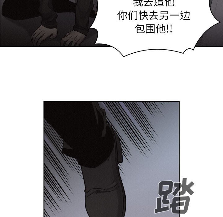 第38話 - 第47张