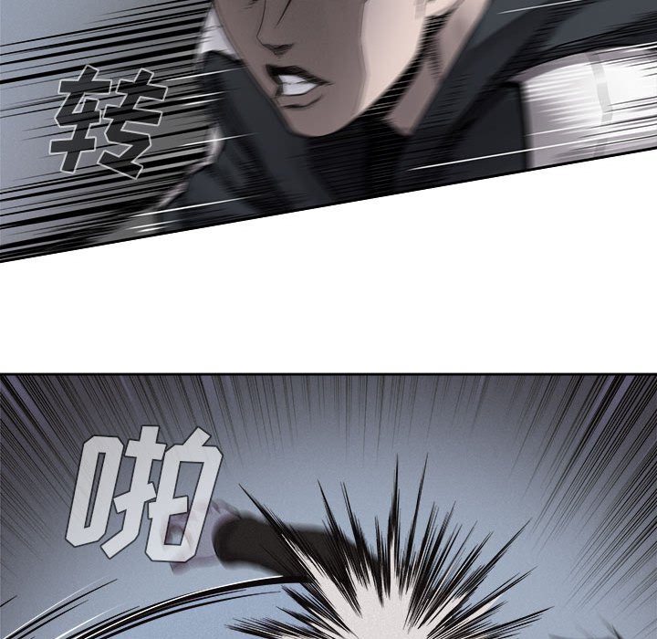 第38話 - 第51张