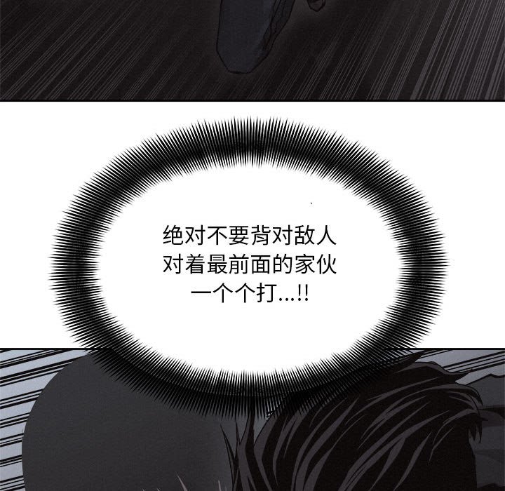 第38話 - 第56张