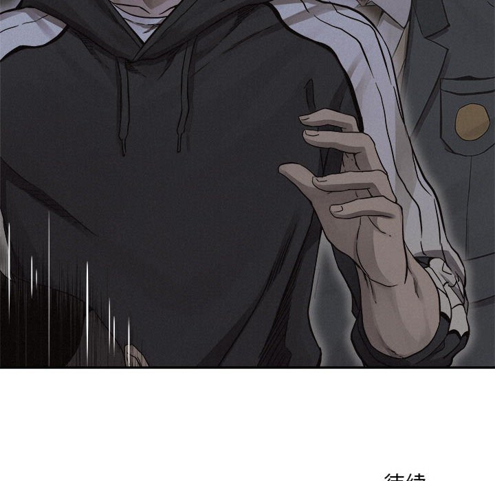 第38話 - 第63张