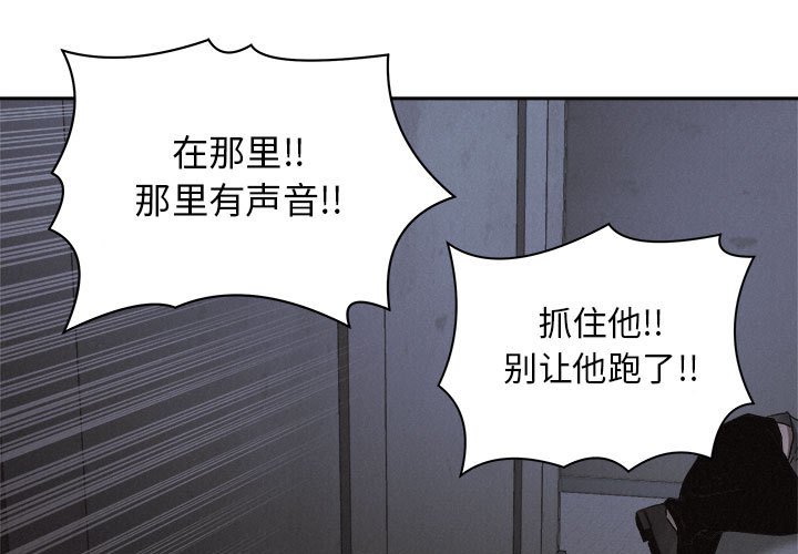 第39話 - 第0张