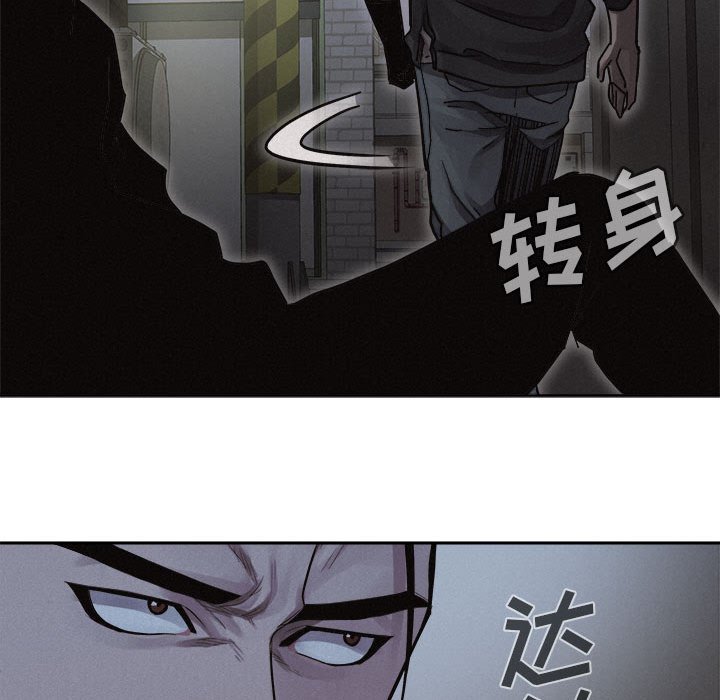 第39話 - 第46张