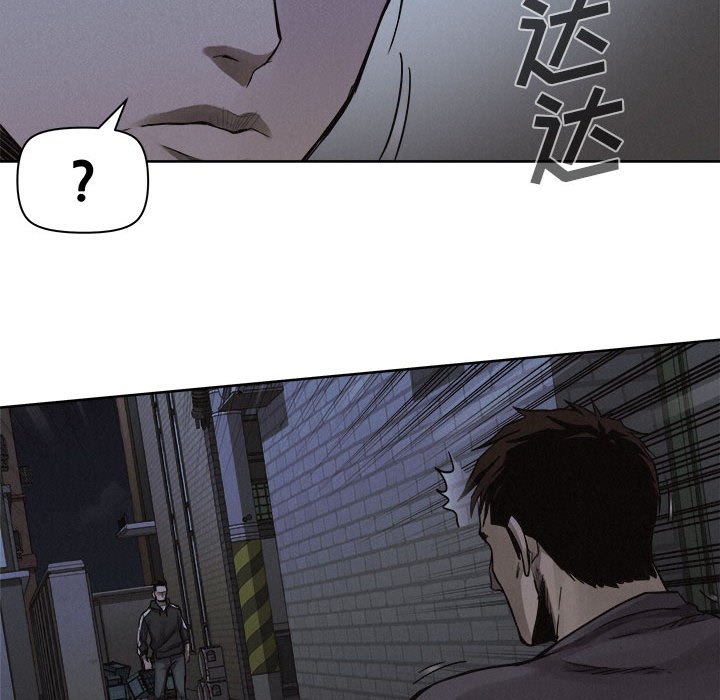 第39話 - 第47张
