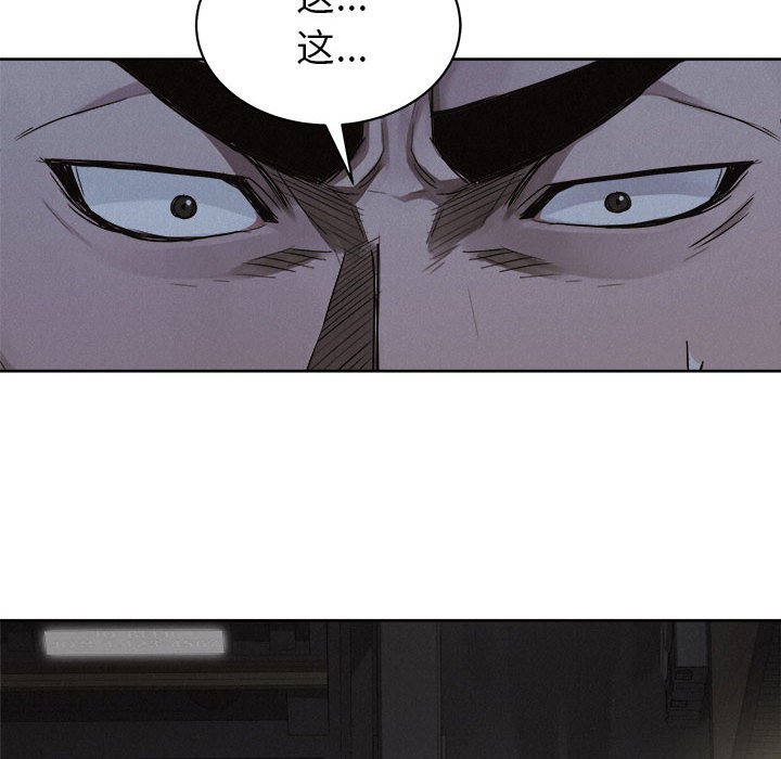 第39話 - 第51张