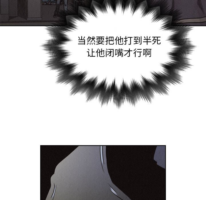 第39話 - 第57张