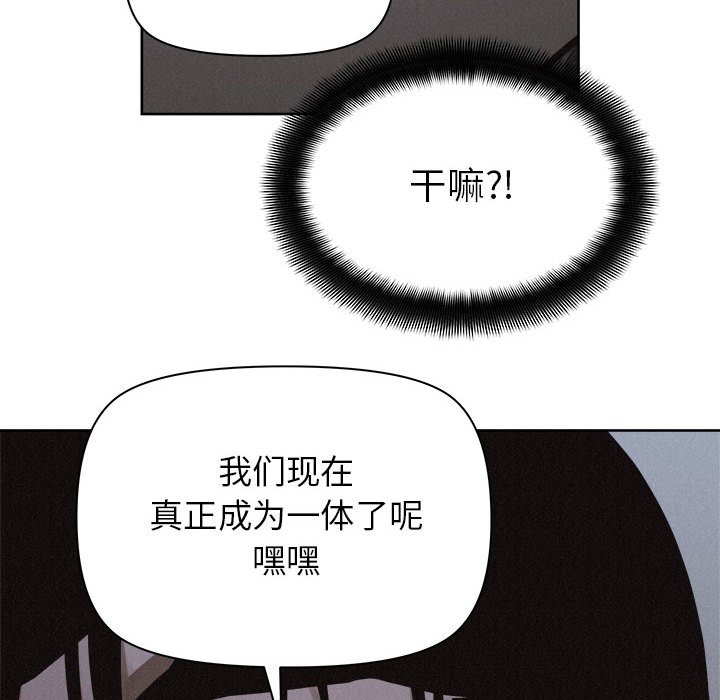 第39話 - 第66张