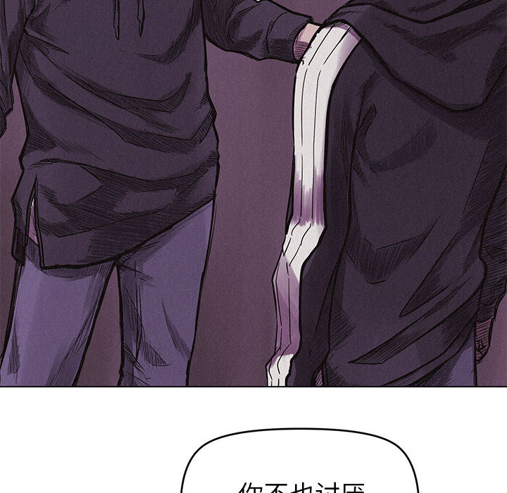 第4話 - 第101张