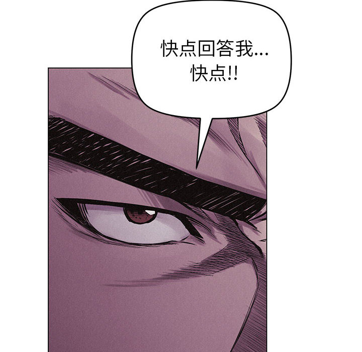 第4話 - 第105张