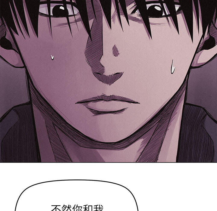第4話 - 第112张